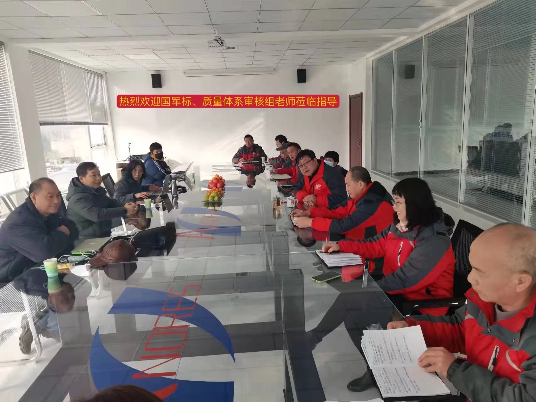 武器裝備質(zhì)量管理體系認證通過